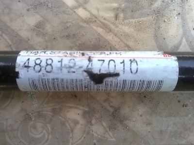 Каме22052016917.jpg