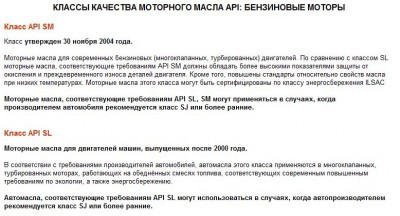 Снимок.JPG