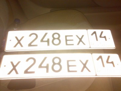 12012011065-1.jpg