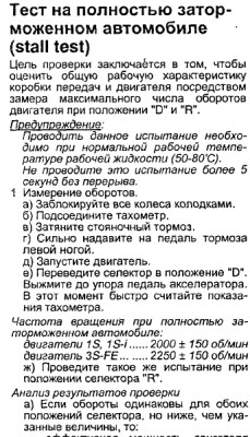 Безымянный.jpg