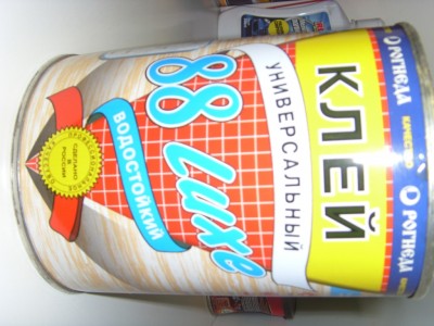 S73R1807.JPG