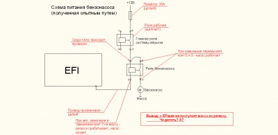 Чертеж1.jpg