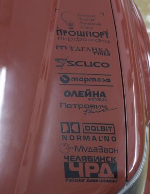 post-240-024485300 1299592885_thumb.jpg