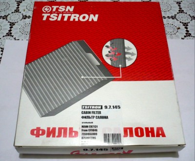 Фильтр салонный TSN 9.7.145.JPG