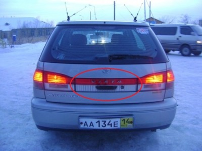 x_8443d0ae.jpg