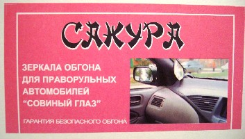 обложка.JPG
