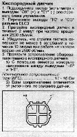 Проверка лямбы.jpg