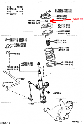 480757E.png