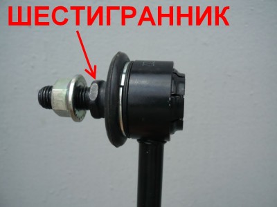 P1000069.JPG