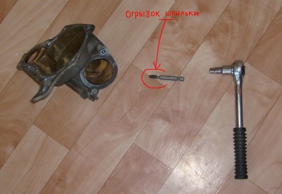 ПочтиУдарный шуруповёрт4.JPG