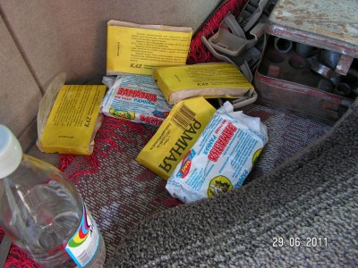PICT0001.JPG