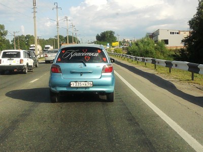 SNC00020.jpg